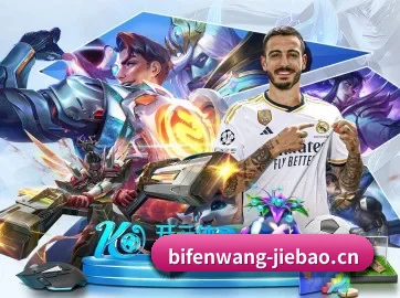走向世界